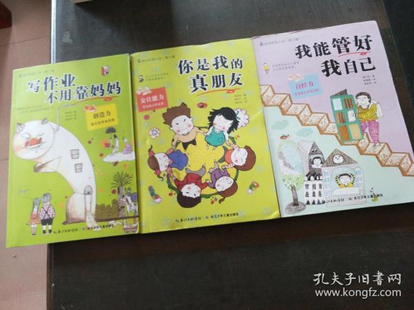 智能问答网页2018款速腾1.2t臻享版九万多公里还能卖多少钱?,提供迅捷解答